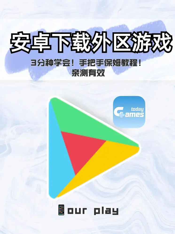 龙八国际手机版下载截图0